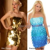 Balo elbiseleri 2012 - 10 moda stil