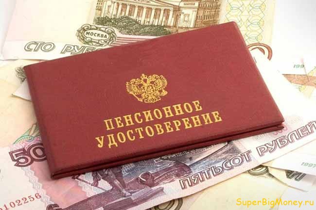Nisan ayında, Ruslar artan emekli aylığı ve yeni vergi koşullarını bekliyor